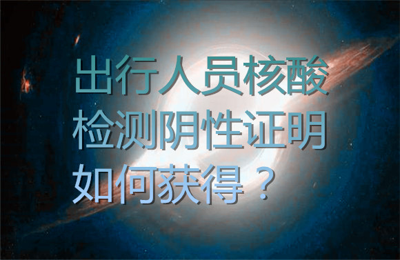 新闻.jpg