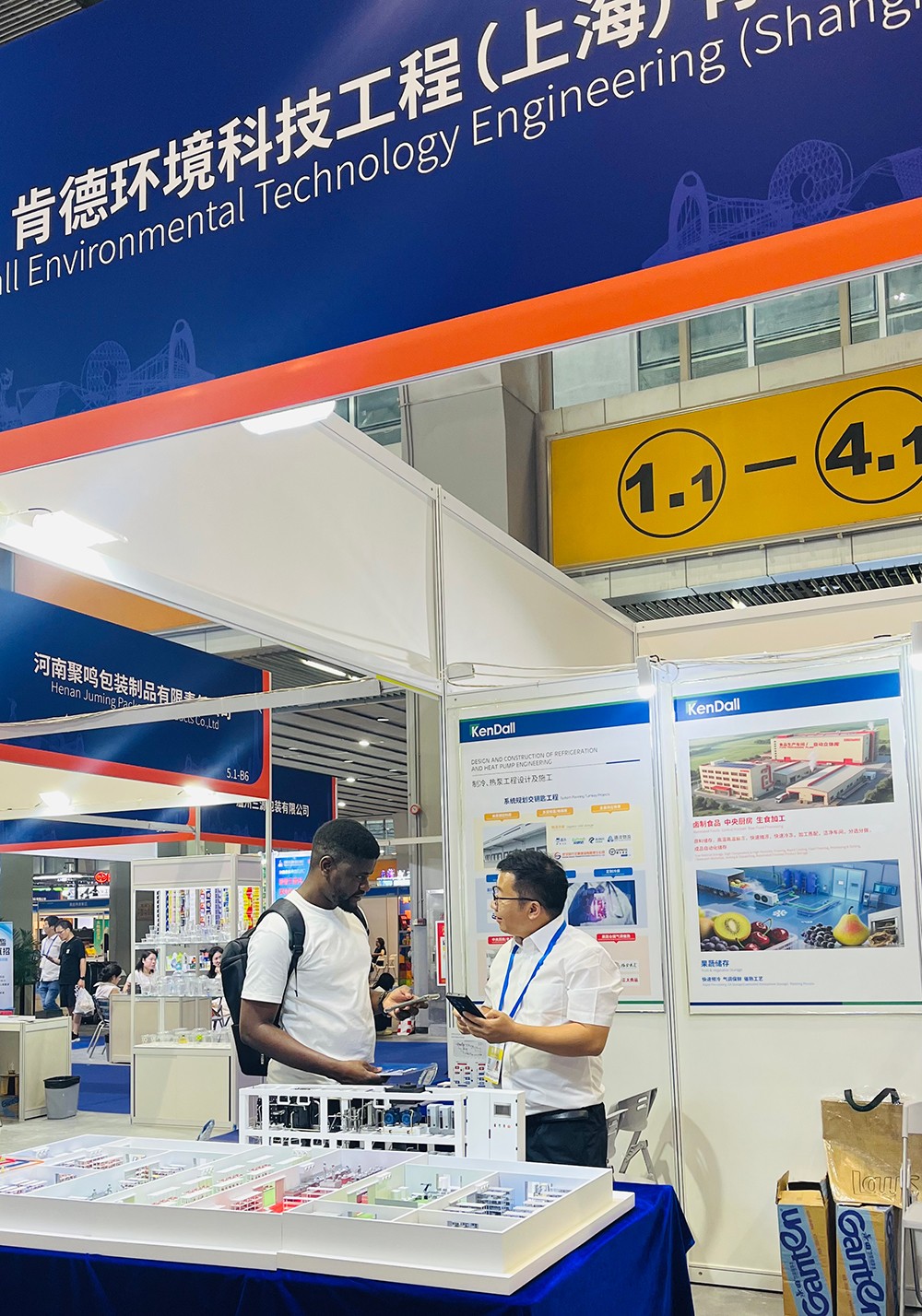 肯德环境4.jpg